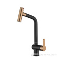 Hot Cold Tap Pull Out Kitchen Sink Mixer
